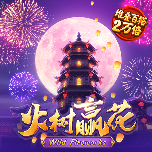 998cc彩票官网下载地址