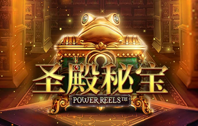 急速风流